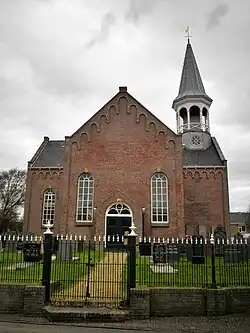 Westelijke entree (2011)