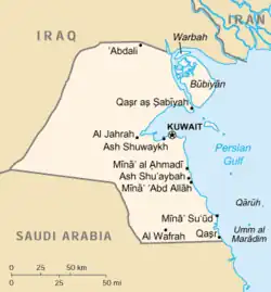 Kaartje van Koeweit; rechtsboven Bubiyan