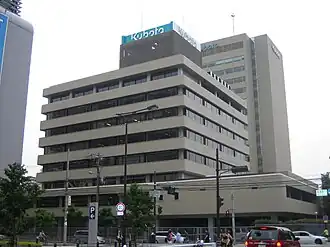 Het hoofdkwartier van Kubota in Osaka