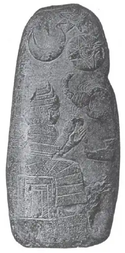 Kudurru van Nazi-Maruttash