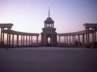 Kunstwerk voor het '2700-jarig bestaan' van de stad