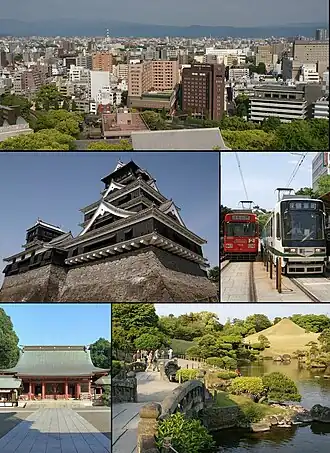 Een collage van Kumamoto