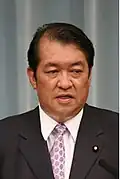 Kunio Hatoyama