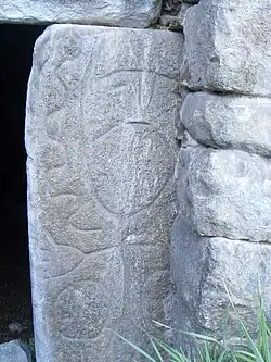 Kusanats Anapat, graftombe