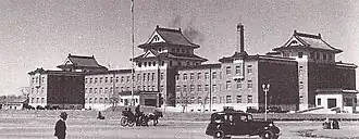 Het hoofdkwartier van het Kanto-leger in Hsinking