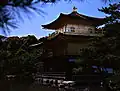 De gouden tempel in het noorden van Kyoto