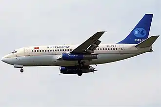Kyrgyzstan Airlines