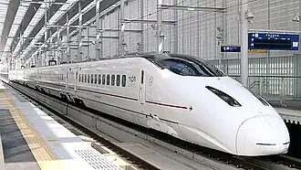 JR Kyūshū Shinkansen