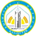 Wapen van Oblast Qızılorda