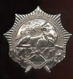 Ster der Eerste Klasse