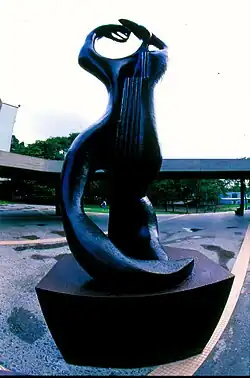 L'Amphion (1952) in Caracas