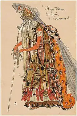 De tovenaar Kosjtsjej, door Aleksandr Golovin