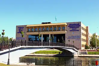 Nationale Eurazische L. N. Gumilyov Universiteit