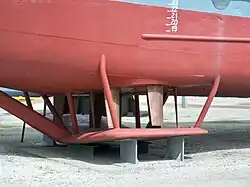 Detail van schip met twee VSP's