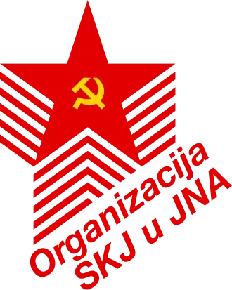 Organisatie van de Communistenbond binnen het Joegoslavische Volksleger