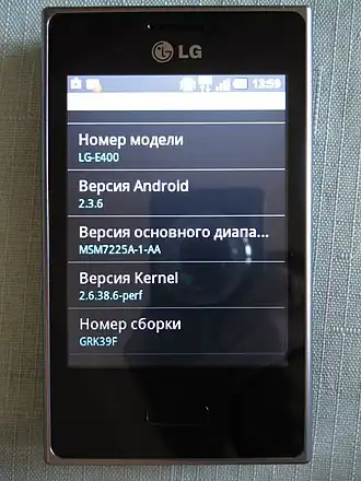 LG Optimus L3