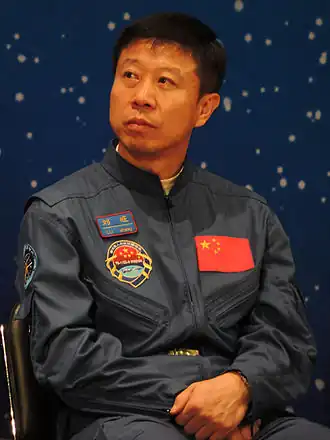 Liu Wang