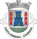 Vlag van Santa Bárbara da Marquiteira