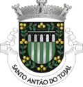 Vlag van Santo Antão do Tojal