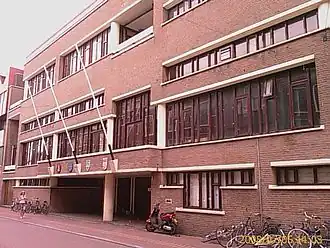 Sociëteit Minerva anno 2008