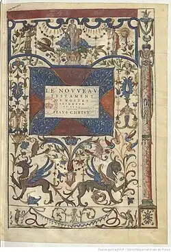 La Sainte Bible, 1547, Jean de Tournes