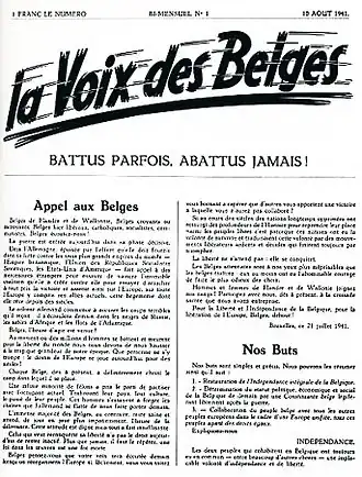 Eerste uitgave, 10 augustus 1941