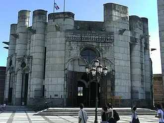 De kathedraal la Inmaculada Concepción van La Vega