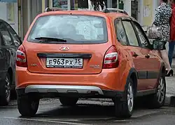 Kalina Cross (21946)