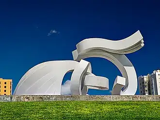 Lady Harimaguada (1996), Las Palmas de Gran Canaria