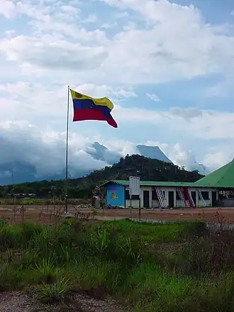 Mercal, La Esmeralda