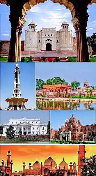 Een collage van Lahore