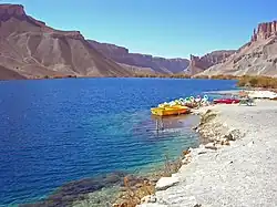 Een ander meer in het park