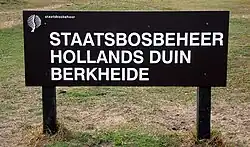 Berkheide is onderdeel van de beheerseenheid Hollands Duin