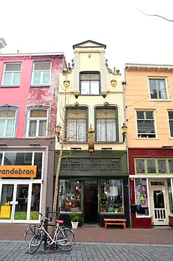 Lange Hezelstraat 17 C. 1650