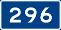 Länsväg 296