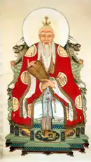 Laozi