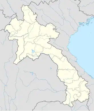 Sekong (Laos)