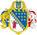 Wapen van Oblast Dnjepropetrovsk