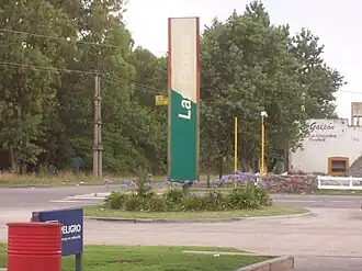 Entree van Las Flores