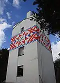 De watertoren