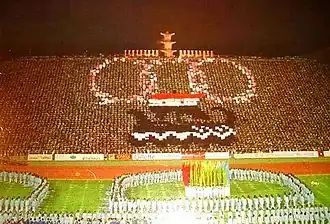 Middellandse Zeespelen 1987