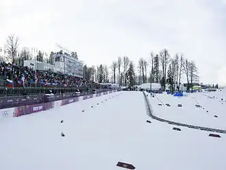 het ski stadion