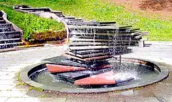 Fontän/Skulptur (1960) in Uppsala