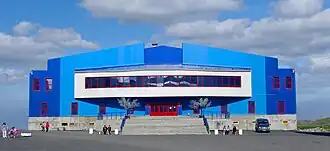 IJssportpaleis van Kajerkan