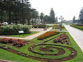 Mohammedia park