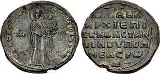 Loodzegel Michaël I van Constantinopel