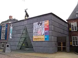 Entree aan Turfmarkt (2007)