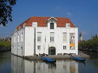 Het gebouw in Delft 1959 - 2013