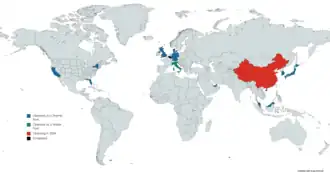 Merlin Entertainments
