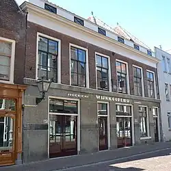 Hogewoerd 59, 61 en 61A